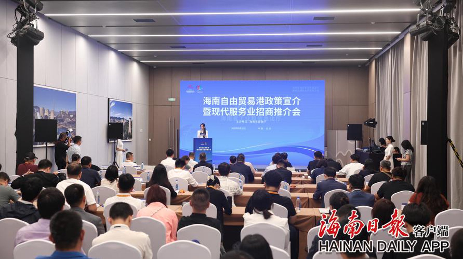 企业管理咨询在北京的机遇与挑战